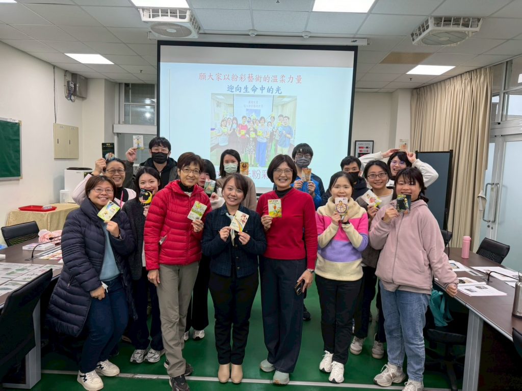 研習活動後大家開心合照.jpg