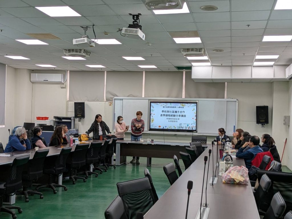 阿寶基金會執行長分享計畫申請經驗.jpg 阿寶基金會執行長分享計畫申請經驗.jpg