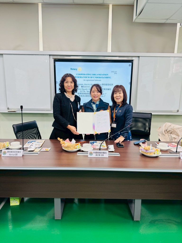 頭份創世紀扶輪社社長、本校及日本八代東扶輪社共同完成智慧型溫室合作備忘錄（MOU）簽署.jpg