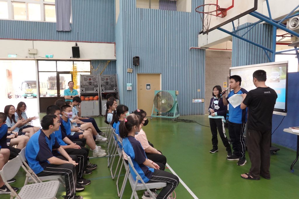 兩校學生相互認識