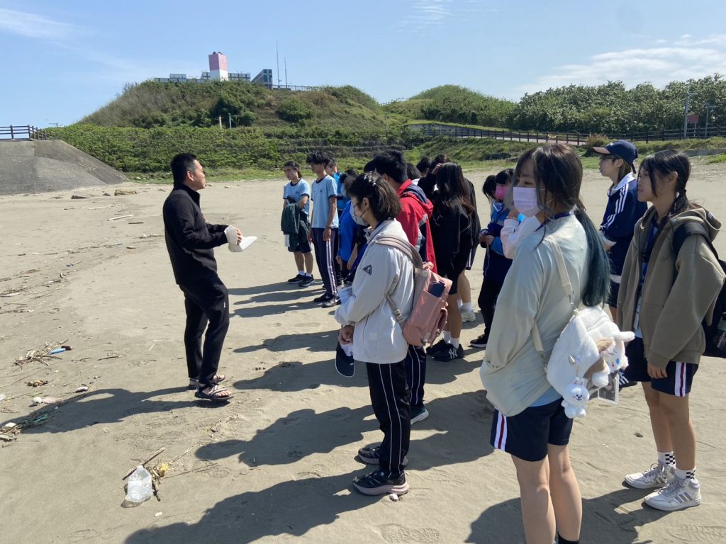 海洋教育議題宣導