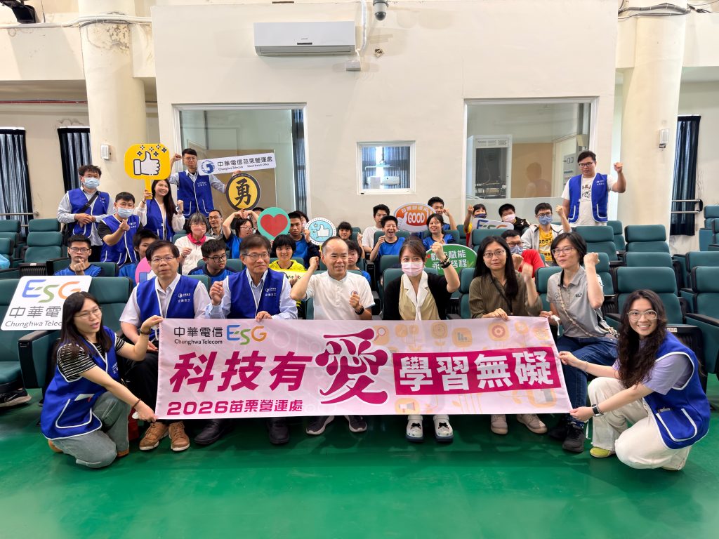 活動大合照.jpg 活動大合照.jpg