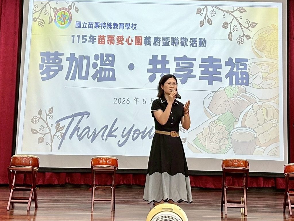 勞青處副處長致詞