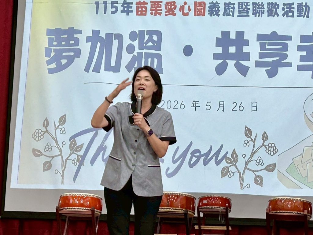 家長會長致詞