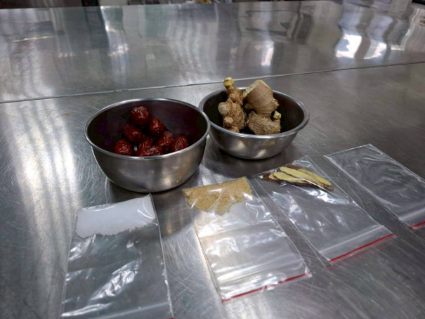 介紹食材與調味用品.png 介紹食材與調味用品