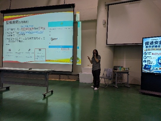 社交工程演練注意事項.jpg 社交工程演練注意事項.jpg